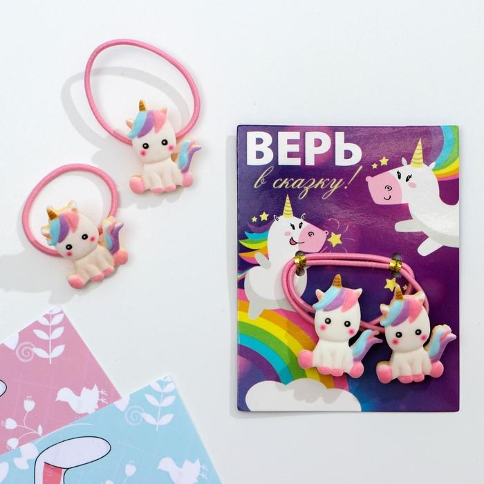 Резинка для волос детская с украшением «Верь в сказку» Резинка для волос детская с украшением «Верь в сказку»