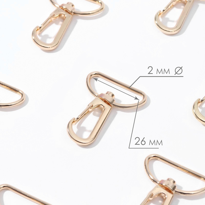 Карабин металлический, 39 × 30 мм / 26 × 2 мм, 10 шт, цвет золотой Карабин металлический, 39 × 30 мм / 26 × 2 мм, 10 шт, цвет золотой