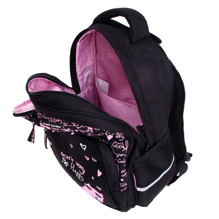 Рюкзак школьный Bruno Visconti, 40 х 30 х 16 см, эргономичная спинка, «Toon Town. Котик» Рюкзак школьный Bruno Visconti, 40 х 30 х 16 см, эргономичная спинка, «Toon Town. Котик»