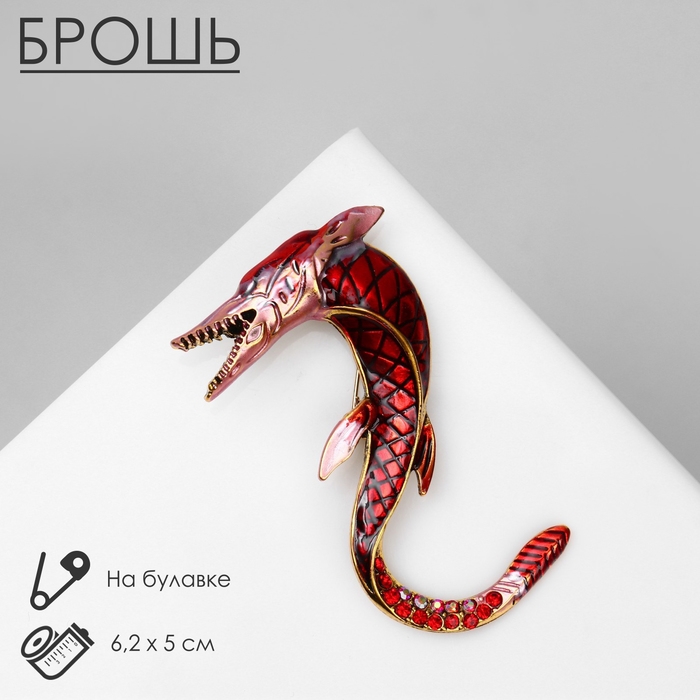 Брошь «Щука» речная, цвет красно-розовый в чернёном золоте Брошь «Щука» речная, цвет красно-розовый в чернёном золоте
