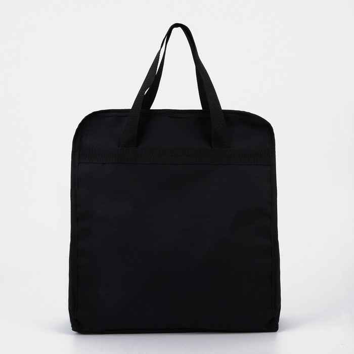 Сумка хозяйственная на молнии, наружный карман, цвет чёрный/синий Сумка хозяйственная на молнии, наружный карман, цвет чёрный/синий