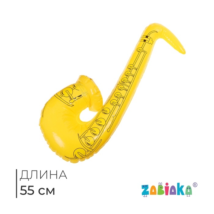 Игрушка надувная «Саксофон», 55 см, цвет МИКС Игрушка надувная «Саксофон», 55 см, цвет МИКС