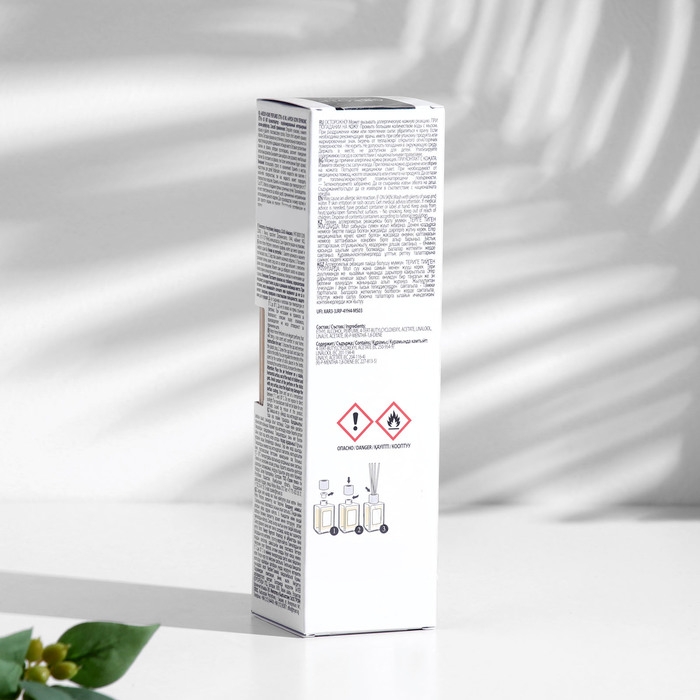 Диффузор ароматический для дома Areon Sticks, 85 мл, черный кристал