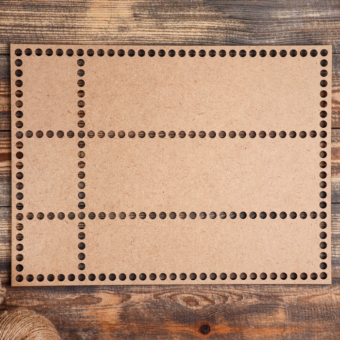 Заготовка для вязания Заготовка для вязания "Прямоугольник, перфорация", донышко хдф, 40×30 см, d=9мм