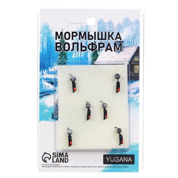 Мормышка Столбик чёрный, красный глаз + шар гранен серебро, вес 0.65 г Мормышка Столбик чёрный, красный глаз + шар гранен серебро, вес 0.65 г