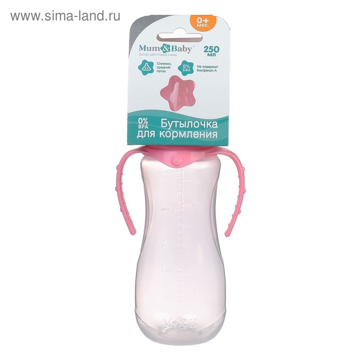 Бутылочка для кормления, классическое горло, приталенная, с ручками, 250 мл., от 3 мес., цвет розовый МИКС Бутылочка для кормления, классическое горло, приталенная, с ручками, 250 мл., от 3 мес., цвет розовый МИКС