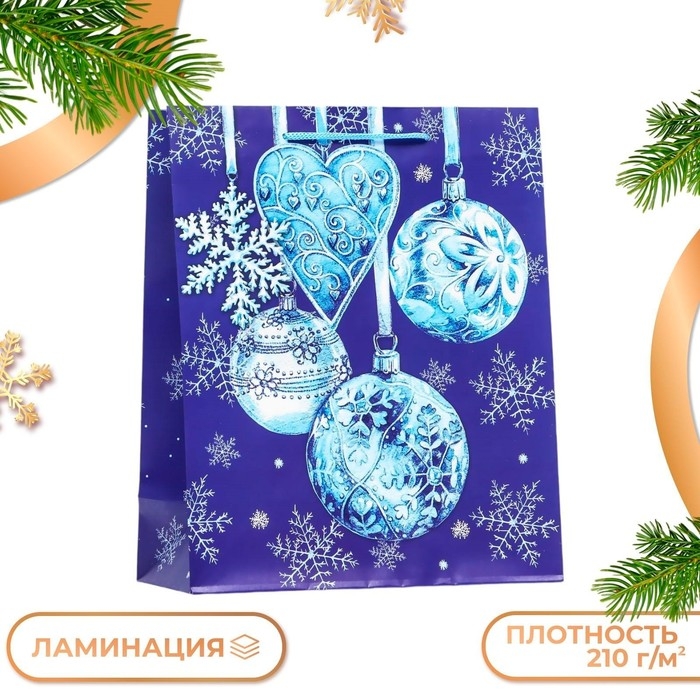 Новый год. Пакет подарочный "Новогодняя гирляда подарков", 26 х 32 х 12 см.