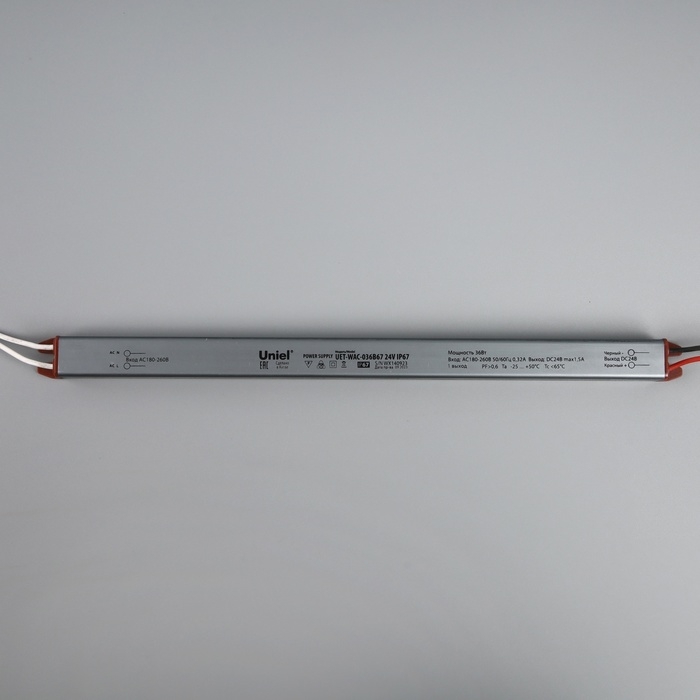 Ультратонкий блок питания для светодиодных лент и модулей Uniel, 36 Вт, 24 В, IP67 Ультратонкий блок питания для светодиодных лент и модулей Uniel, 36 Вт, 24 В, IP67