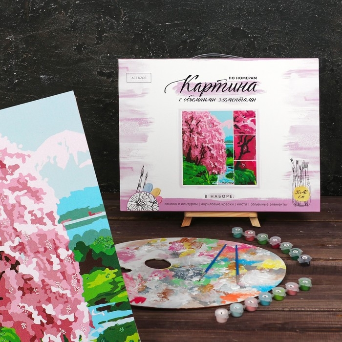 Картина по номерам на картонной основе с биссером «Сакура на берегу», 30 х 40 см Картина по номерам на картонной основе с биссером «Сакура на берегу», 30 х 40 см