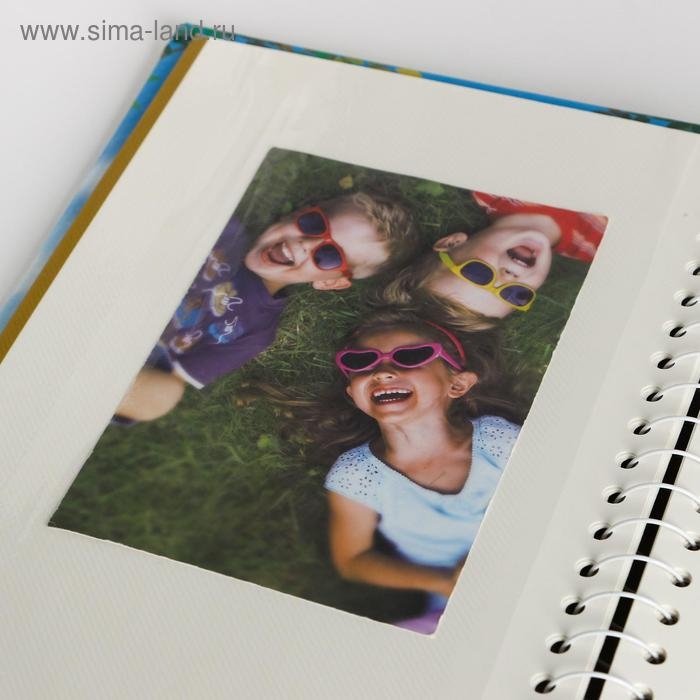 Фотоальбом на выпускной «Мой любимый детский сад» 10 магнитных листов