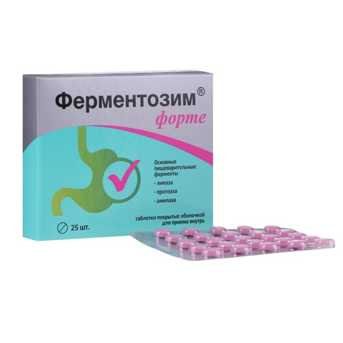 Ферментозим форте, нормализация пищеварения, 25 таблеток Ферментозим форте, нормализация пищеварения, 25 таблеток