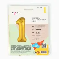 Воздушный шар фольгированный 40" &laquo;Цифра 1&raquo;