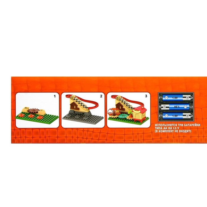 Конструктор развивающий с шестерёнками «Дино Мир», 33 детали Конструктор развивающий с шестерёнками «Дино Мир», 33 детали