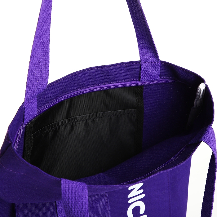 Шопер на молнии, из текстиля, цвет сиреневый Шопер на молнии, из текстиля, цвет сиреневый