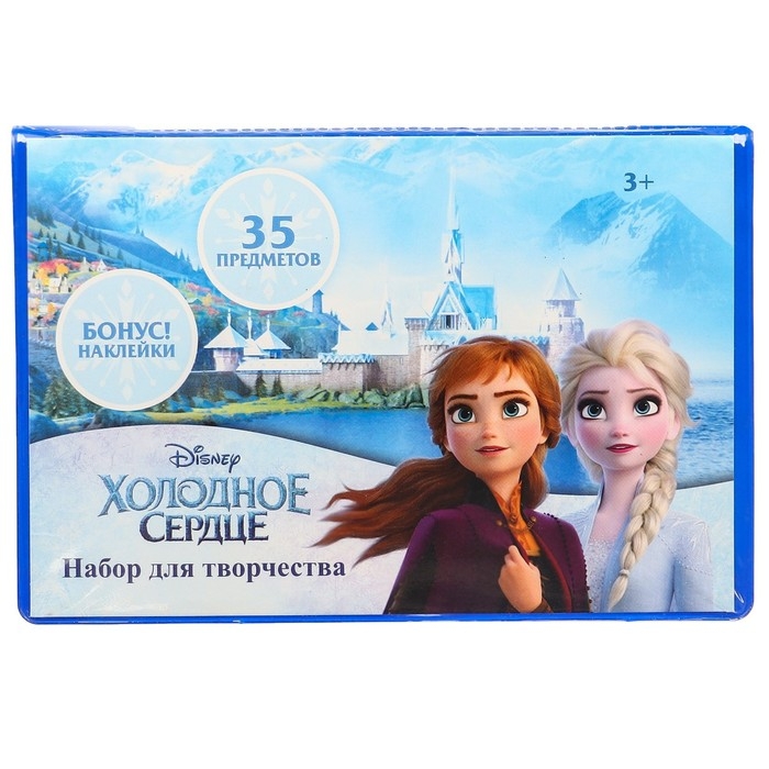 Набор для творчества, 35 предметов, Набор для творчества, 35 предметов, "Анна и Эльза", Холодное сердце