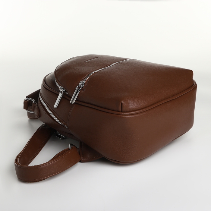 Рюкзак городской на молнии, цвет коричневый