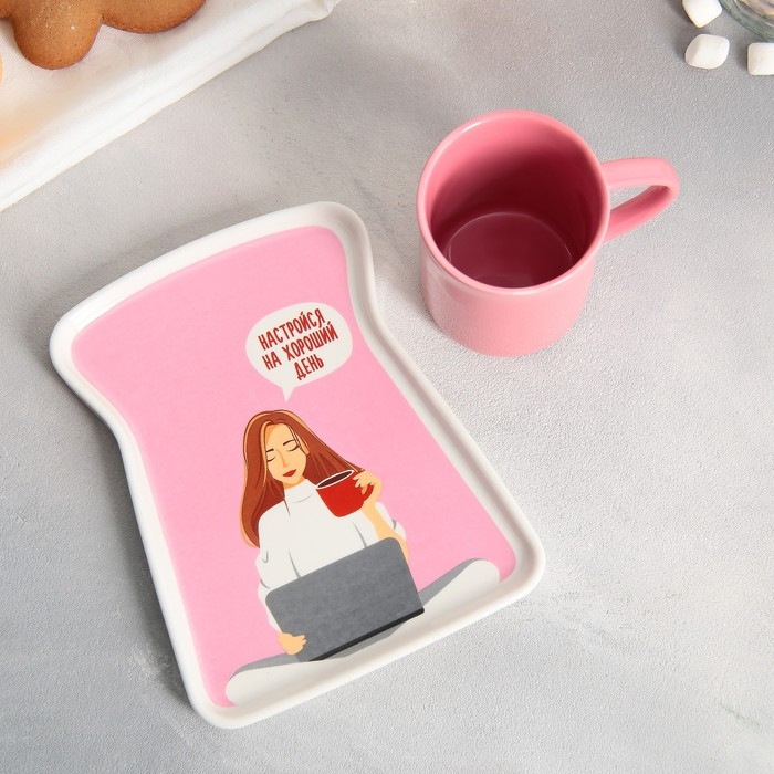 Чайная пара керамическая «Хороший день», кружка 200 мл, блюдце 17,8х13.3 см, цвет розовый Чайная пара керамическая «Хороший день», кружка 200 мл, блюдце 17,8х13.3 см, цвет розовый