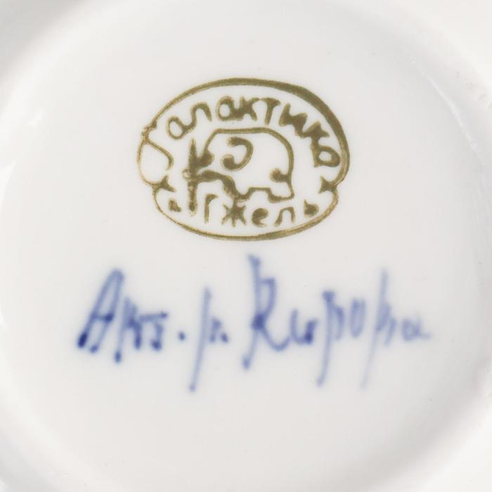 Кофейная пара "Либерика", 0,06л, авт.Ремизов В., гжель