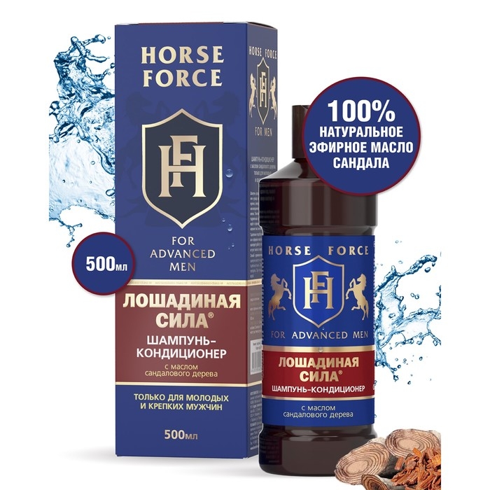 Шампунь-кондиционер Лошадиная сила с маслом сандалового дерева для, мужчин, 500 мл Шампунь-кондиционер Лошадиная сила с маслом сандалового дерева для, мужчин, 500 мл