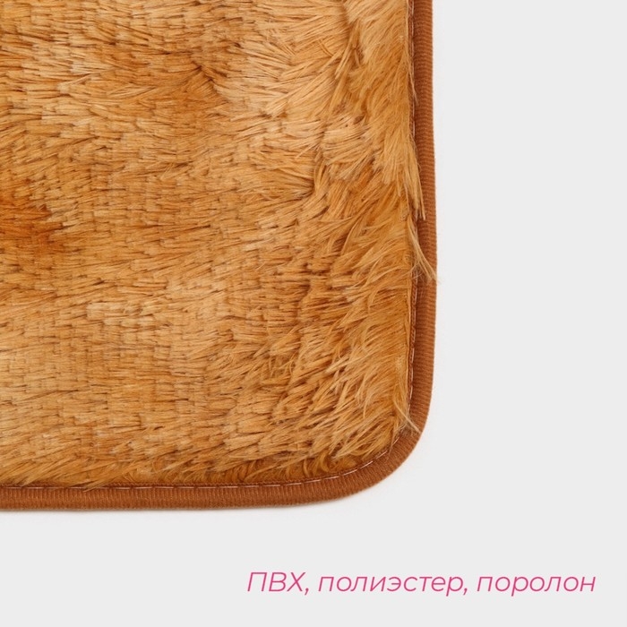Коврики для ванной и туалета Доляна «Пушистик», 2 шт: 35×40 см, 40×60 см, цвет бежевый