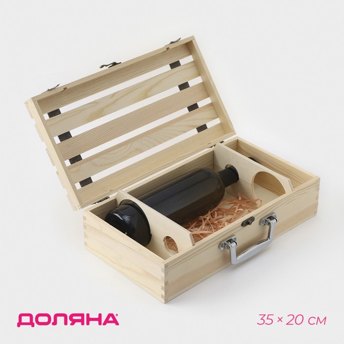 Ящик для хранения вина Доляна «Феррара», 35×20 см, на 2 бутылки Ящик для хранения вина Доляна «Феррара», 35×20 см, на 2 бутылки
