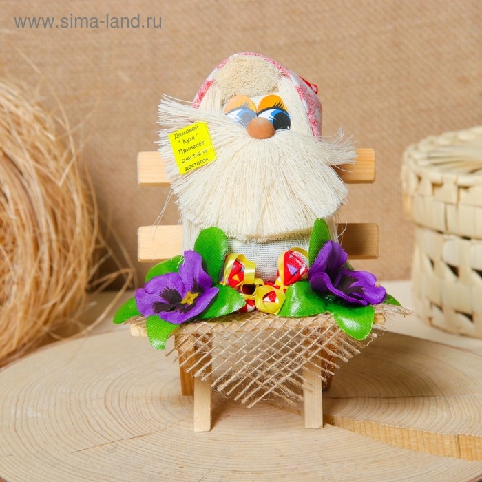 Оберег «Кузя принесёт счастье и достаток», микс Оберег «Кузя принесёт счастье и достаток», микс