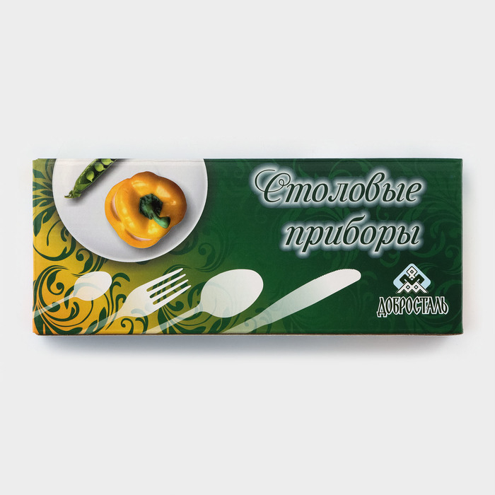 Набор столовый «Аппетит», 24 предмета, толщина 2 мм, картонная коробка, цвет серебряный Набор столовый «Аппетит», 24 предмета, толщина 2 мм, картонная коробка, цвет серебряный