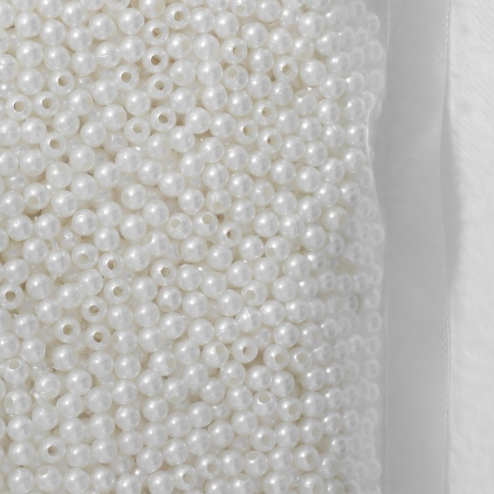 Бусины №4 «Жемчуг», 500 г (+/-20 г), цвет бежевый