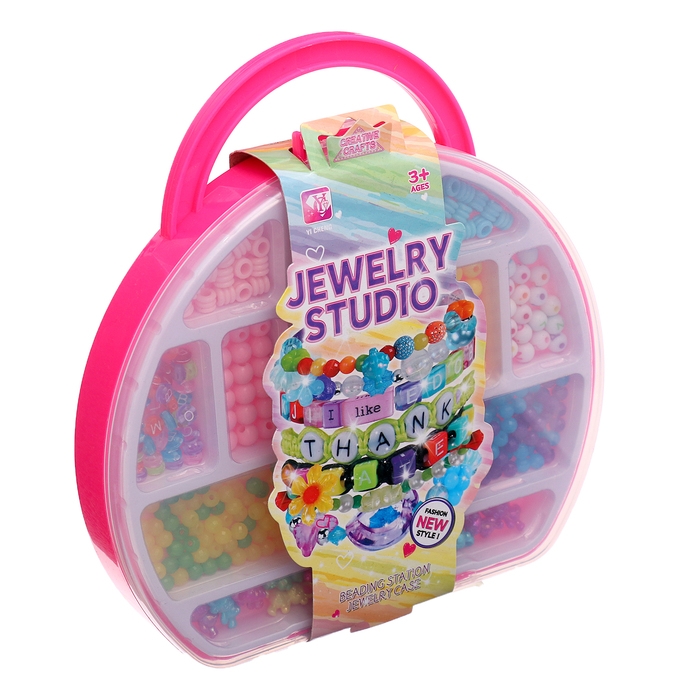 Набор бисероплетения в чемоданчике «Рукодельница» Набор бисероплетения в чемоданчике «Рукодельница»