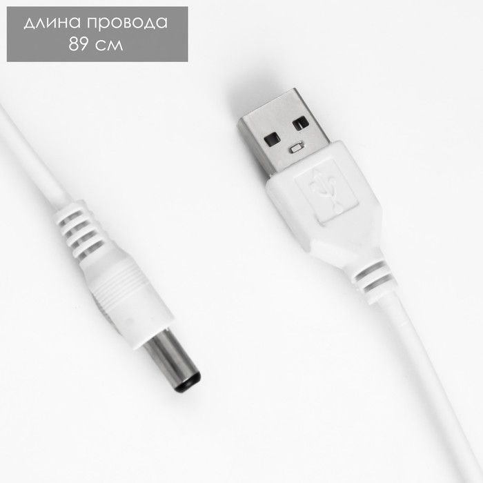 Ночник Ночник "Влюбленные" 14хLED 4000К USB 3хАА розовый 24,5х7х15,5см RISALUX