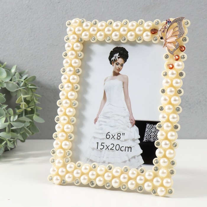 Фоторамка 1183 15х20 см Фоторамка 1183 15х20 см "Жемчуг" пластик, цв. белый