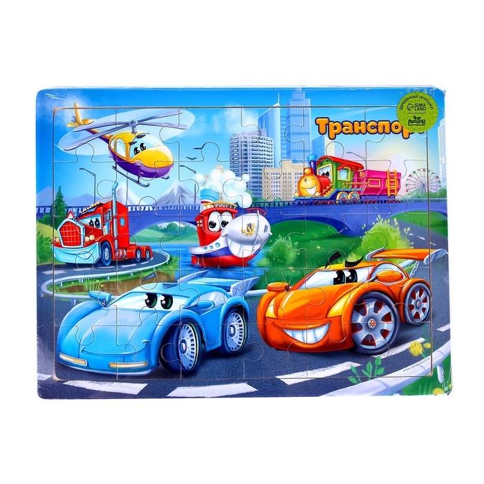 Пазл большой «Транспорт», 30 элементов Пазл большой «Транспорт», 30 элементов
