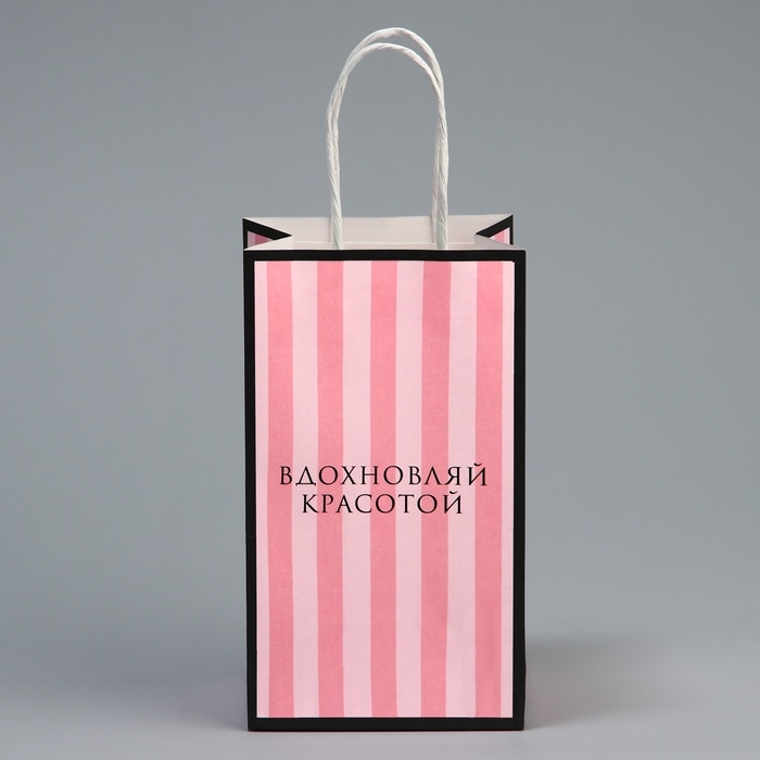 Пакет подарочный крафтовый, упаковка, «Красота», 12 х 21 х 9 см Пакет подарочный крафтовый, упаковка, «Красота», 12 х 21 х 9 см