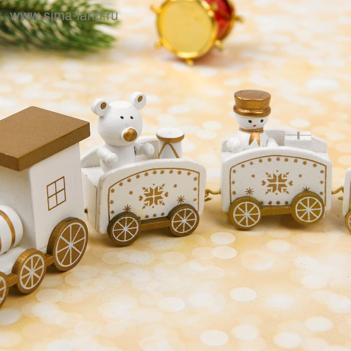 Сувенир &laquo;Новогодний поезд&raquo;, 19 см, цвет белый