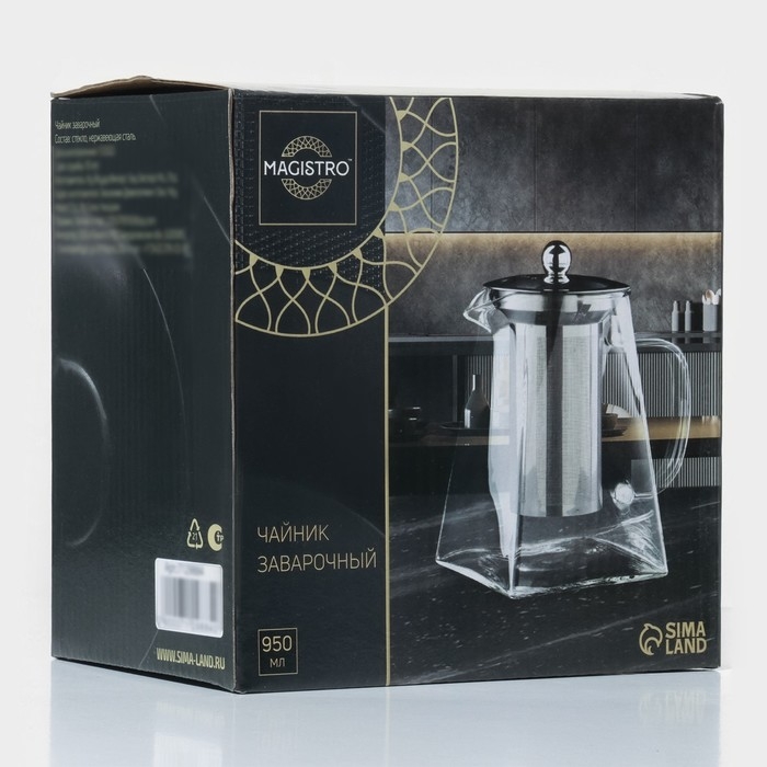 Чайник стеклянный заварочный с металлическим ситом Magistro «Дарси», 950 мл Чайник стеклянный заварочный с металлическим ситом Magistro «Дарси», 950 мл
