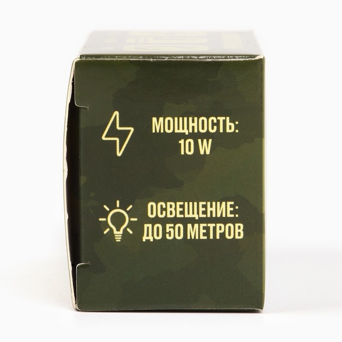 Фонарь налобный «Крутой рыбак», черный Фонарь налобный «Крутой рыбак», черный