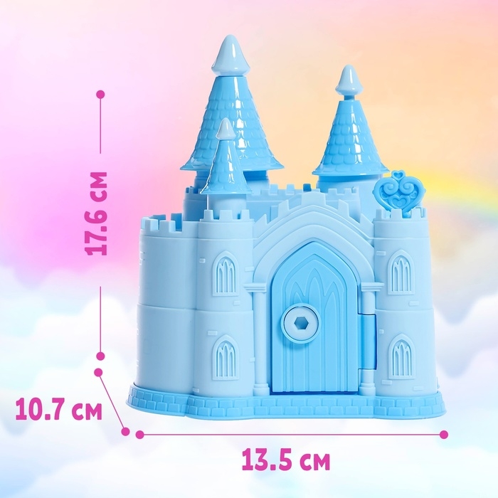 Замок-копилка «Ледяное царство», цвет МИКС Замок-копилка «Ледяное царство», цвет МИКС
