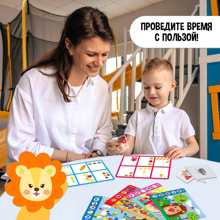 Настольная игра на логику «Умное лото. Учимся считать», мемори, от 1 игрока, 3+ Настольная игра на логику «Умное лото. Учимся считать», мемори, от 1 игрока, 3+