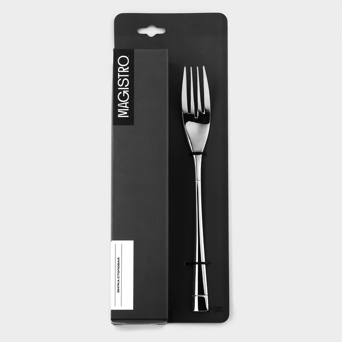 Набор вилок столовых из нержавеющей стали Magistro «Виконт», длина 20,6 см, 6 шт, цвет серебряный Набор вилок столовых из нержавеющей стали Magistro «Виконт», длина 20,6 см, 6 шт, цвет серебряный