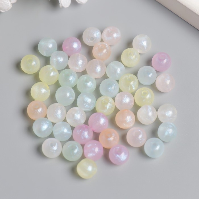 Бусины для творчества пластик Бусины для творчества пластик "Шарики. Блеск" набор 20 гр 0,8х0,8х0,8 см