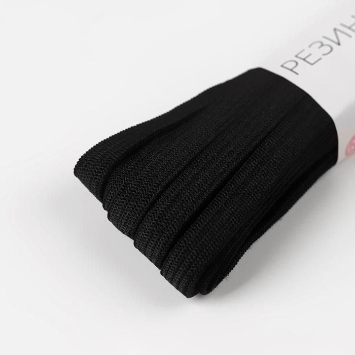 Резинка вязаная, 8 мм, 10 ± 0,5 м, цвет чёрный Резинка вязаная, 8 мм, 10 ± 0,5 м, цвет чёрный