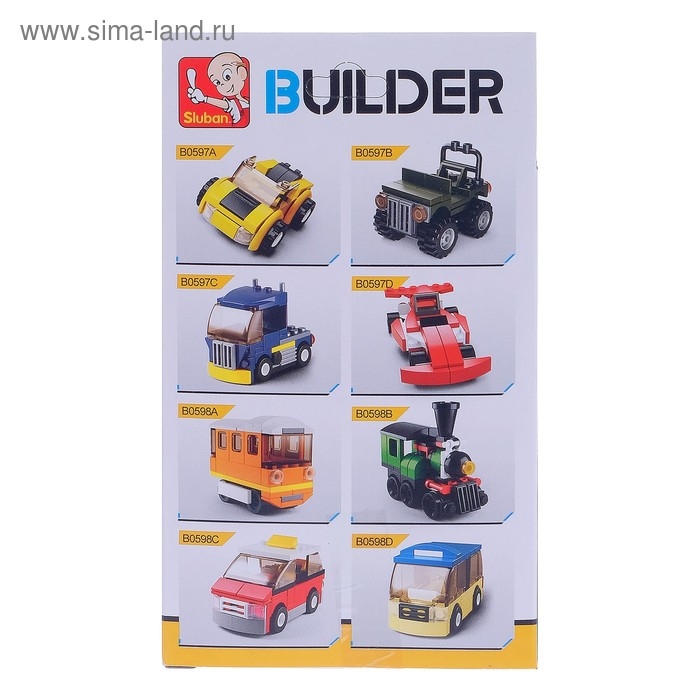 Конструктор &laquo;Городской транспорт&raquo;, 59 деталей, 4 вида, МИКС