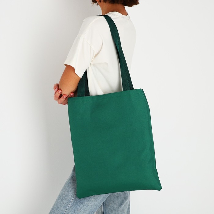 Шопер NAZAMOK, однотонный, 35х0.5х40 см, отд без молнии, без подклада, зелёный Шопер NAZAMOK, однотонный, 35х0.5х40 см, отд без молнии, без подклада, зелёный