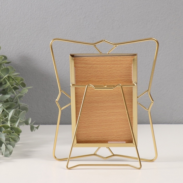 Фоторамка металл на 1 фото 10х15 см "Необычная геометрия" золото 16,7х20,5 см