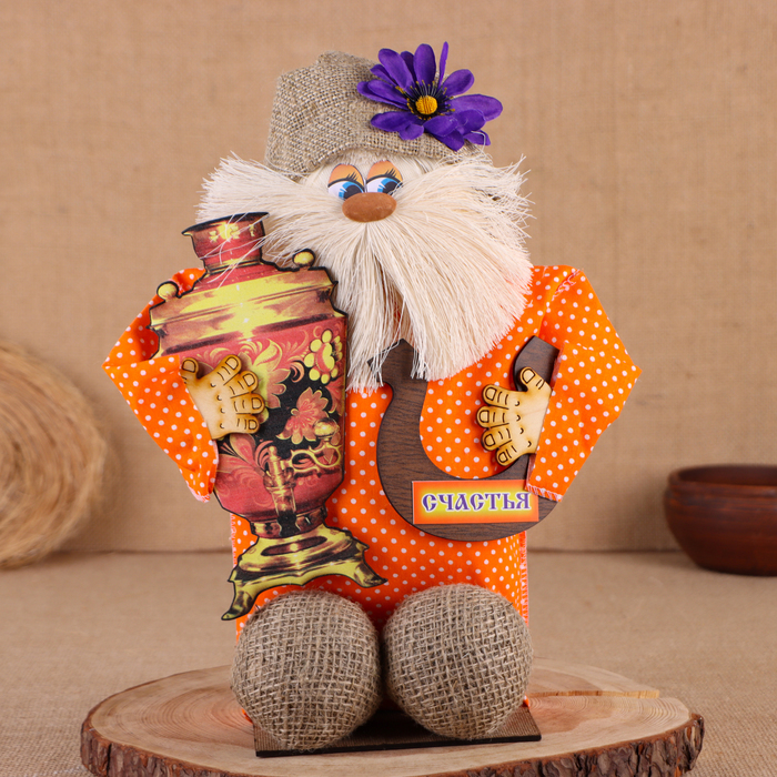 Оберег-домовой Оберег-домовой "Домовой с самоваром и подковой" МИКС