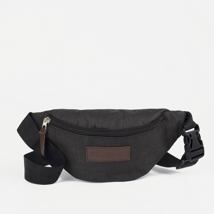 Сумка поясная на молнии, цвет чёрный Сумка поясная на молнии, цвет чёрный