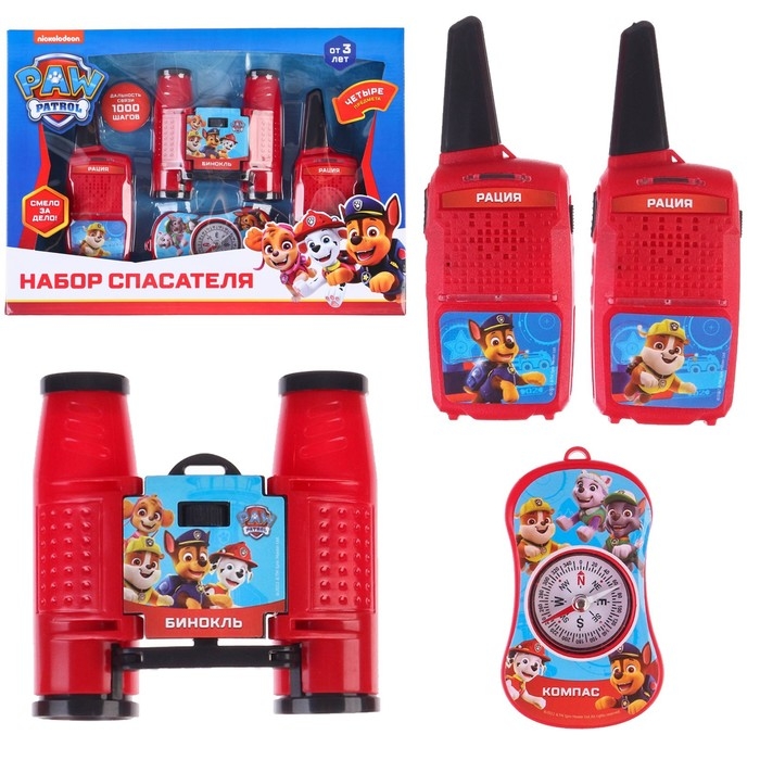 Набор спасателя, Рации бинокль, компас, Paw Patrol Набор спасателя, Рации бинокль, компас, Paw Patrol