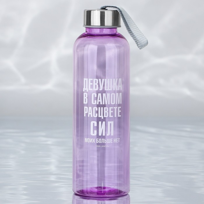 Бутылка для воды «В самом расцвете», 600 мл Бутылка для воды «В самом расцвете», 600 мл