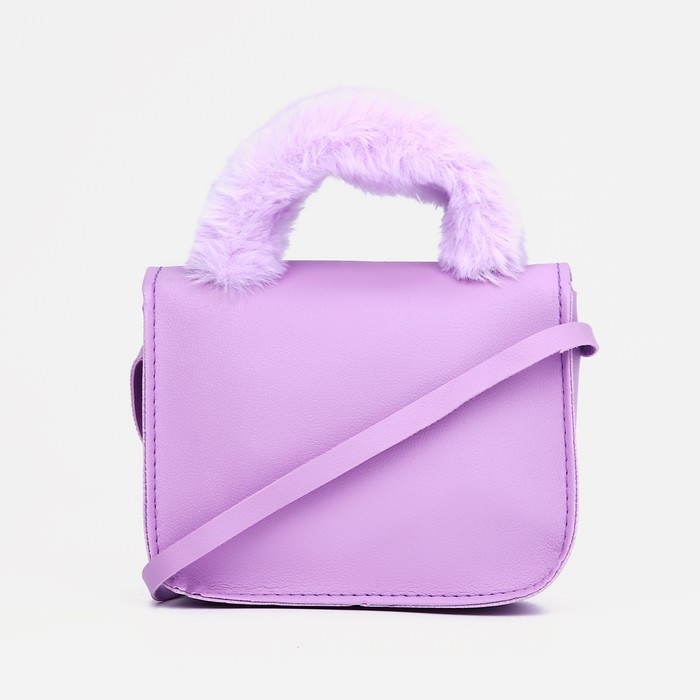 Сумка детская для девочки на магните, цвет сиреневый