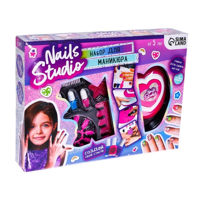 Набор для детского маникюра Nails studio Набор для детского маникюра Nails studio